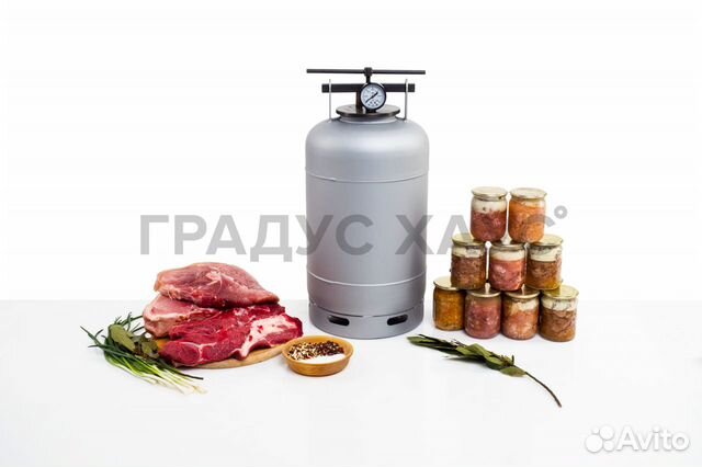 Белорусский автоклав, без ручек