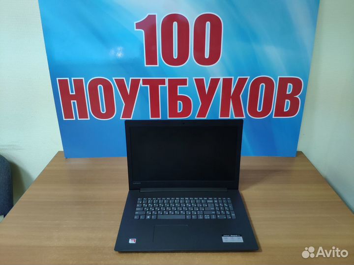 Ноутбук Бу Lenovo 17