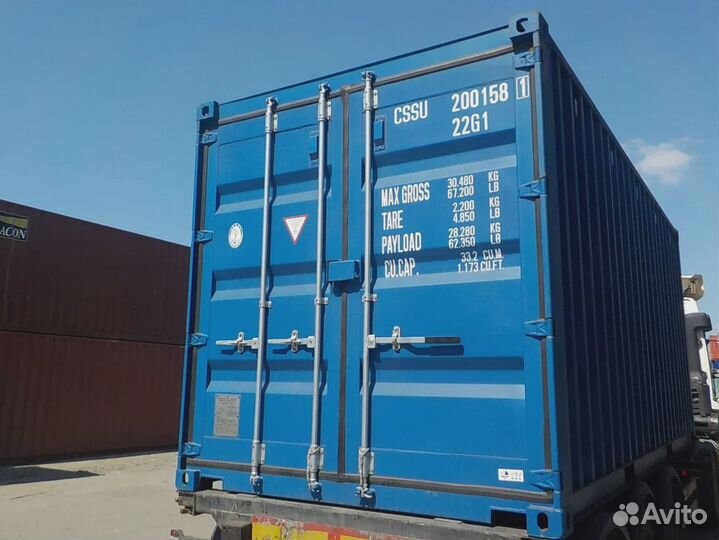 Морской контейнер 20 ф