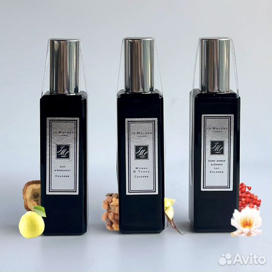 Jo malone 30ml