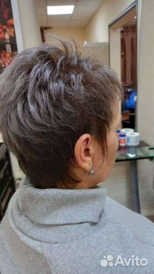 Прически,укладки,химия,стрижки,окрашивание