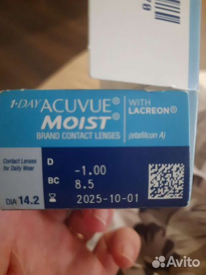 Линзы контактные acuvue