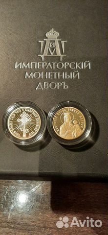 Памятные наборы монет, коллекции медалей объявление продам