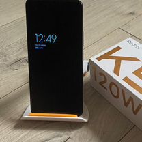 Xiaomi Redmi K50 Pro, 8/128 ГБ