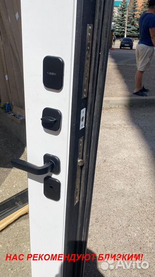 Тёплая дверь металлическая с доставкой