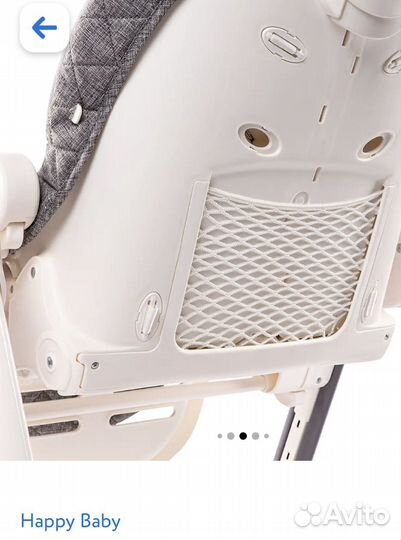 Стульчик для кормления happy baby