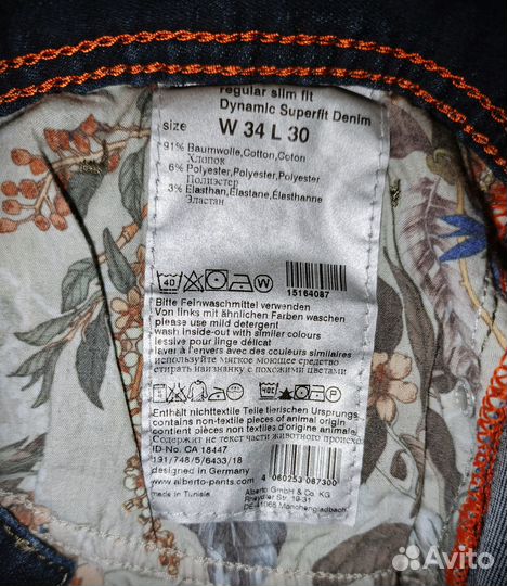 Джинсы мужские W34 L30