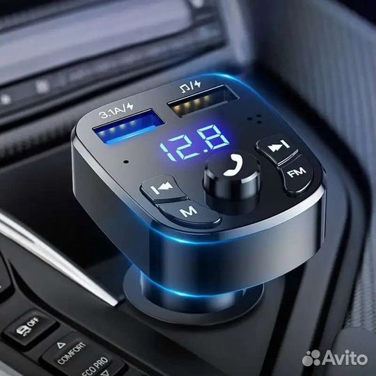 Fm трансмиттер bluetooth