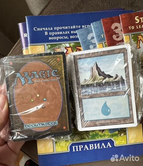 MTG: набор «Starter Level 2000» Seventh Edition