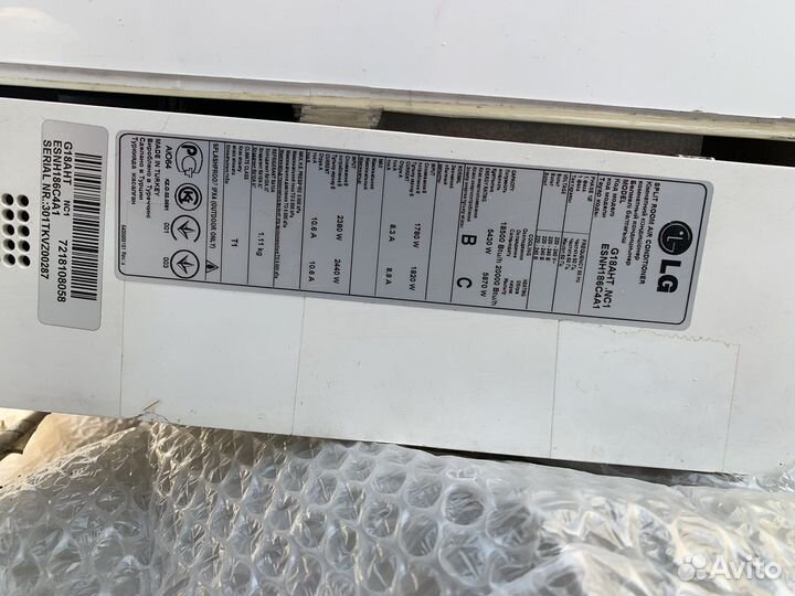 Кондиционер LG