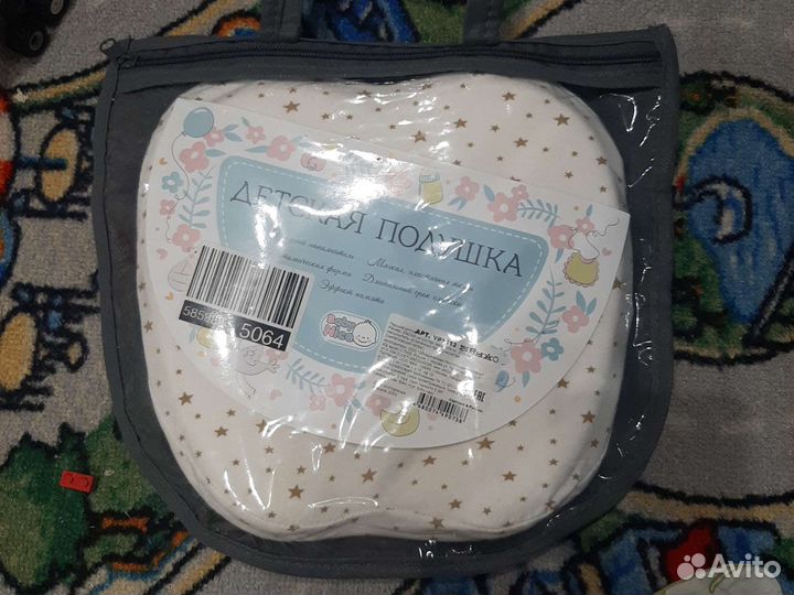 Подушка бабочка