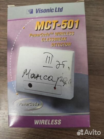 Датчик ударный MCT-501 wireless