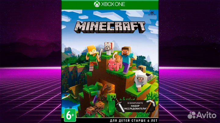 Minecraft - Xbox One, Series X/S