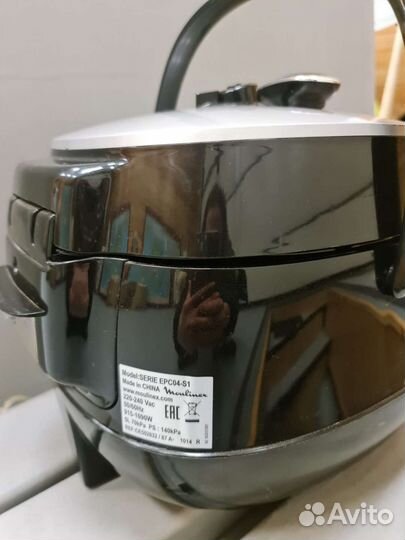 Экономичная Мультиварка Moulinex EPC 04c1