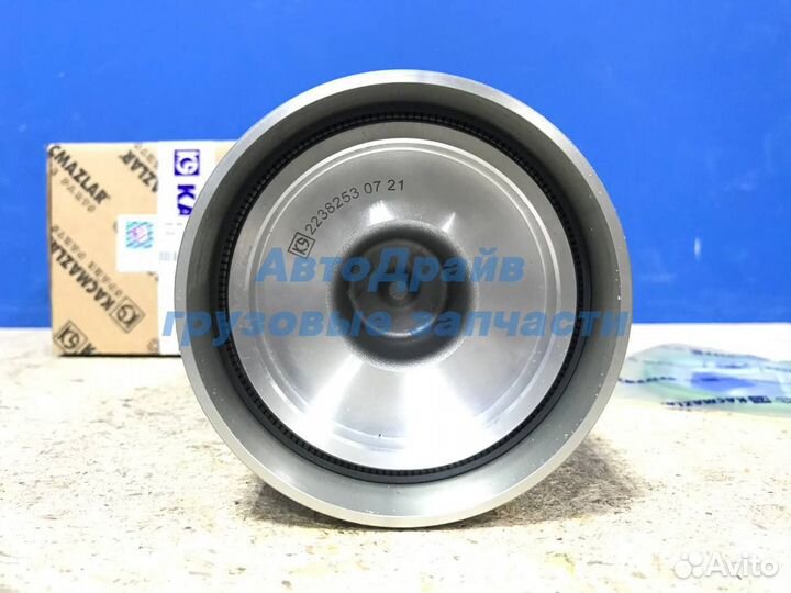 Цилиндр ретардера аккумулятора для автомобилей Ска