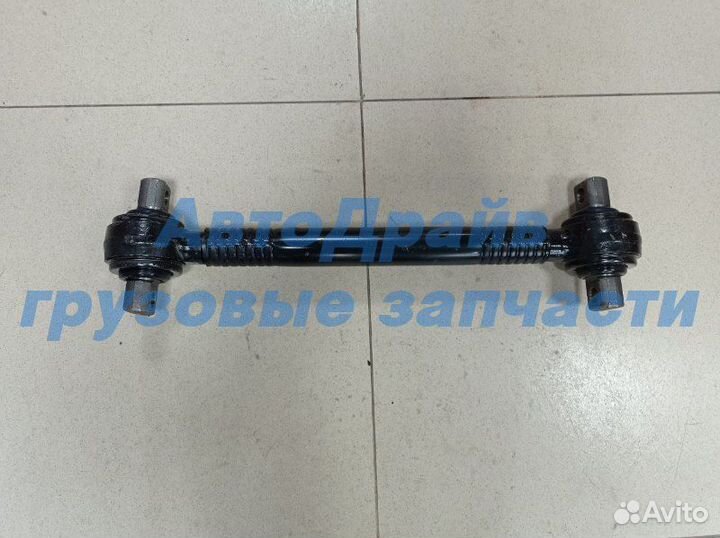 Тяга реактивная Ман Тгс Тгх Тга аналог 81432206229