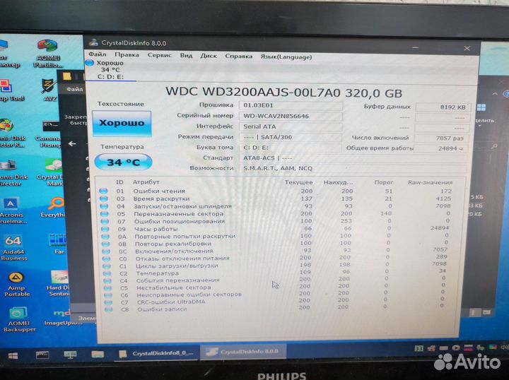 Жесткий диск Western Digital 320Gb 3.5