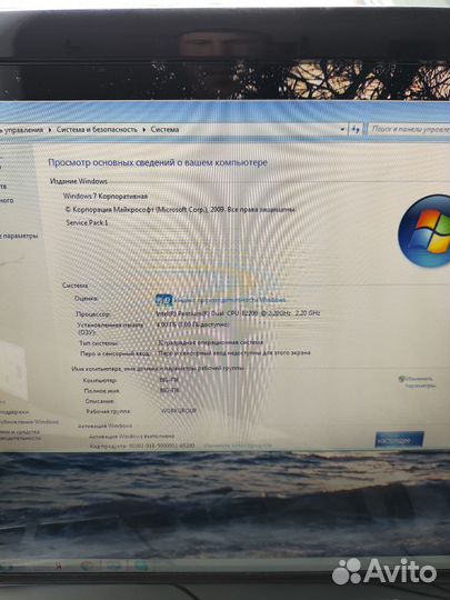 Пк компьютер монитор