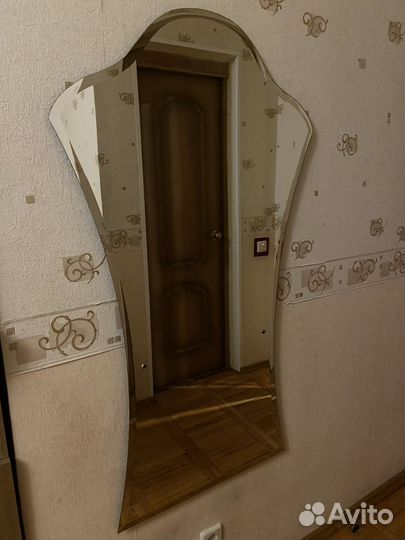 Зеркало настенное