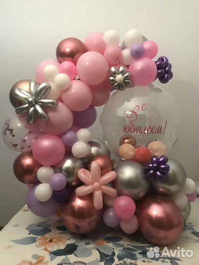 Композиции с баблс-шаром и не только