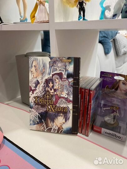 Двери Хаоса. Манга