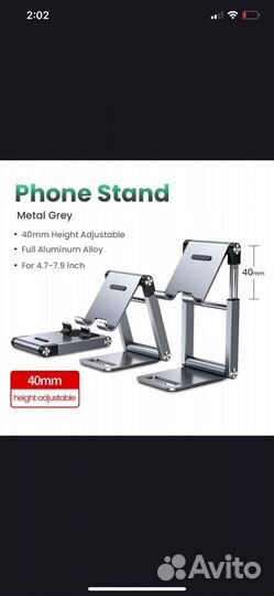 Ugreen подставка держатель