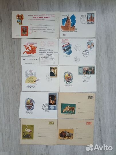 Конверты почтовые коллекционные со спецгашением