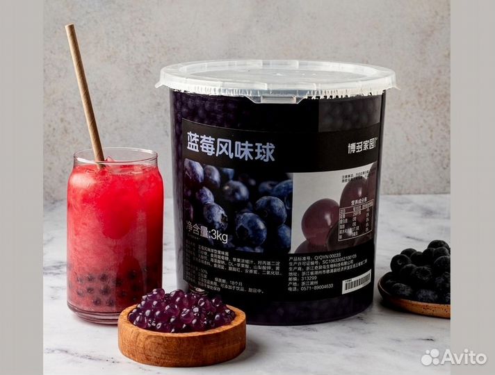 Рецепты бабл ти (тех карты)