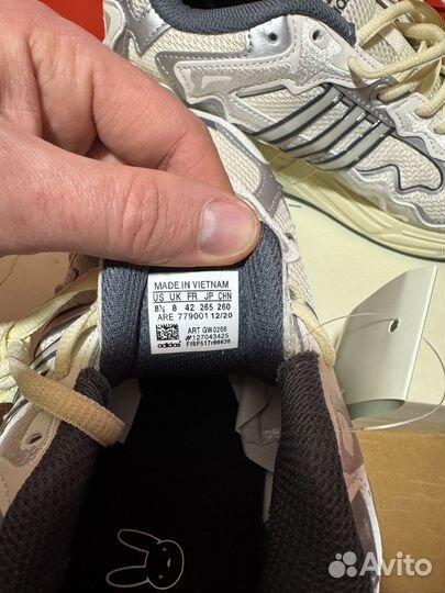 Кроссовки adidas response cl bad bunny