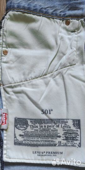 Levi's 501 Premium оригинал W36 Canyon Moon Лето