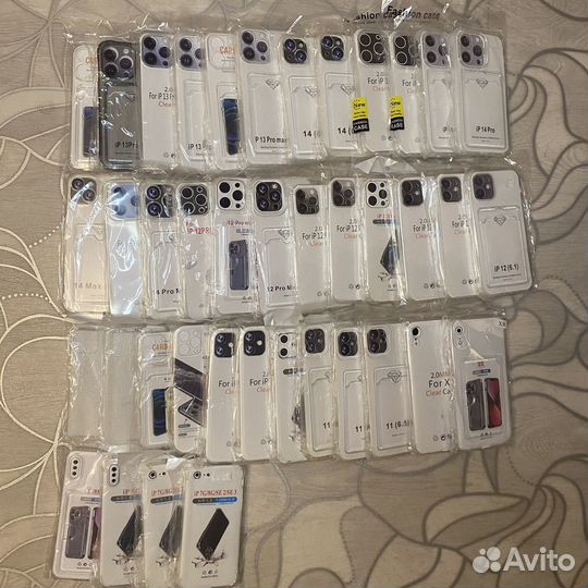 Мобильные аксессуары пакетом