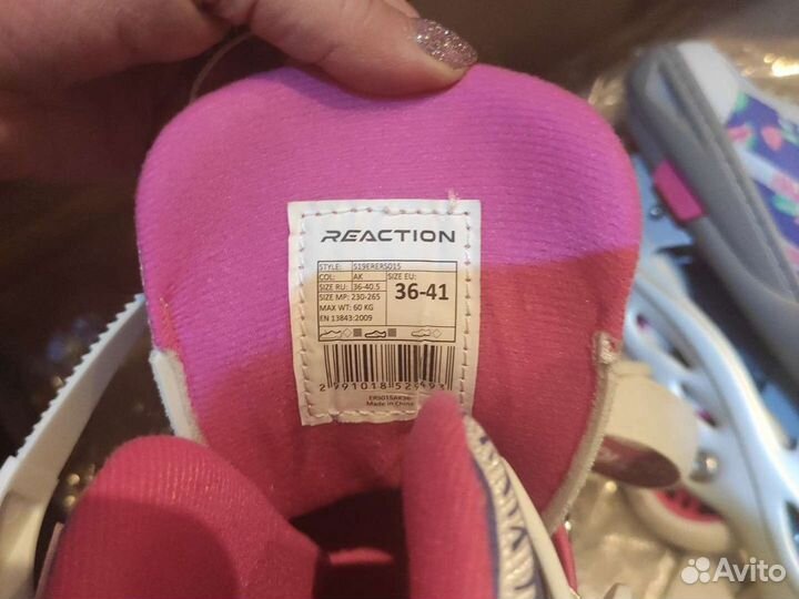 Ролики новые р36-40