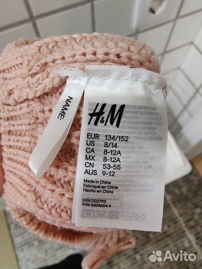 Комплект берет и снуд H/M