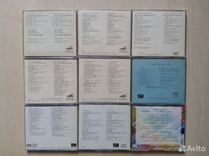 Cd диски классика и джаз