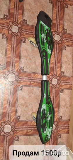 Отличное состояние