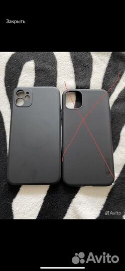 Чехлы на iPhone 11