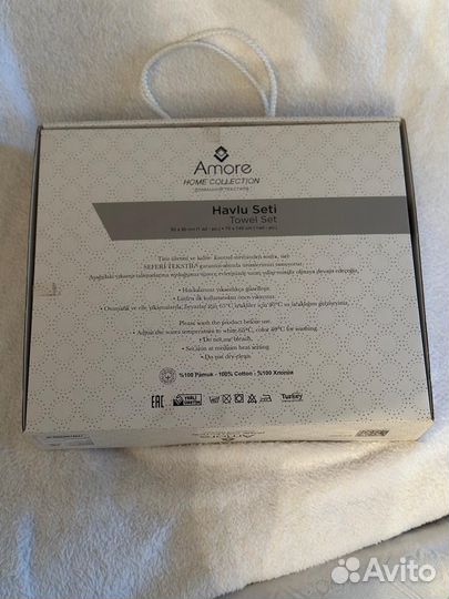 Подарочный набор полотенец