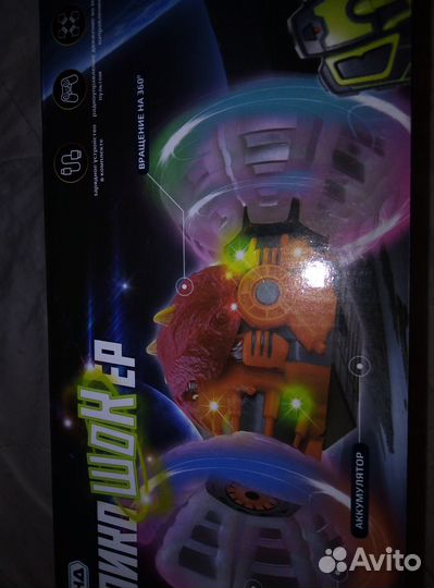 Радиоуправл. игрушка робот Пикошокер плазмодиум