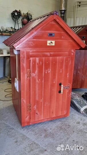 Коптильня 012