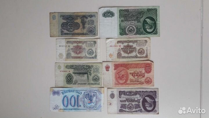 Коллекционное