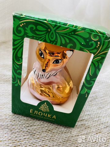 Елочные игрушки стекло фирма Ёлочка