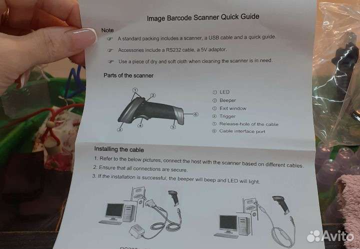 Сканер новый Mindeo для маркировки Краснодар