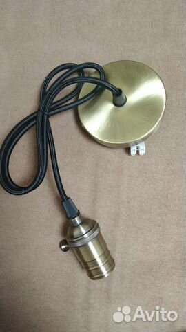 Шнур декоративный для люстры, Патрон для люстры