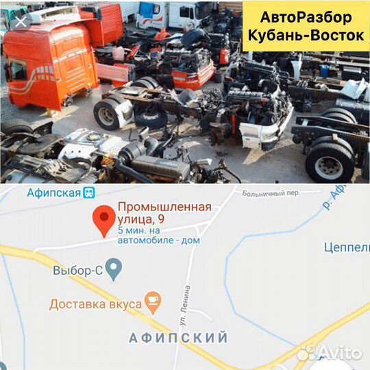 Двс 4HG1 электронные тнвд