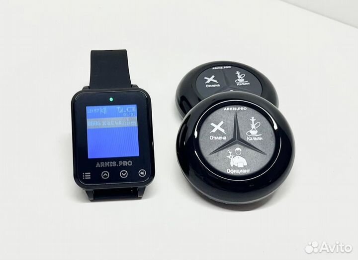 Кнопка вызова официанта влагозащищенная комплект