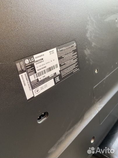 Телевизор lg