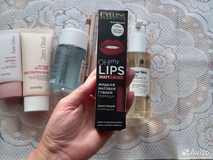 Декоративная косметика пакетом