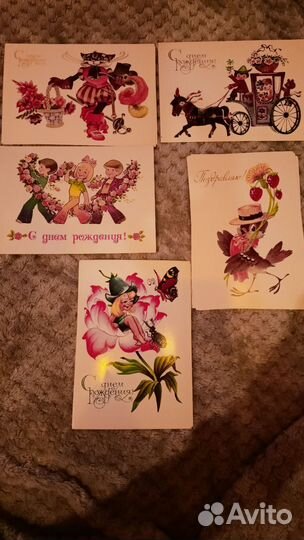 Открытки СССР