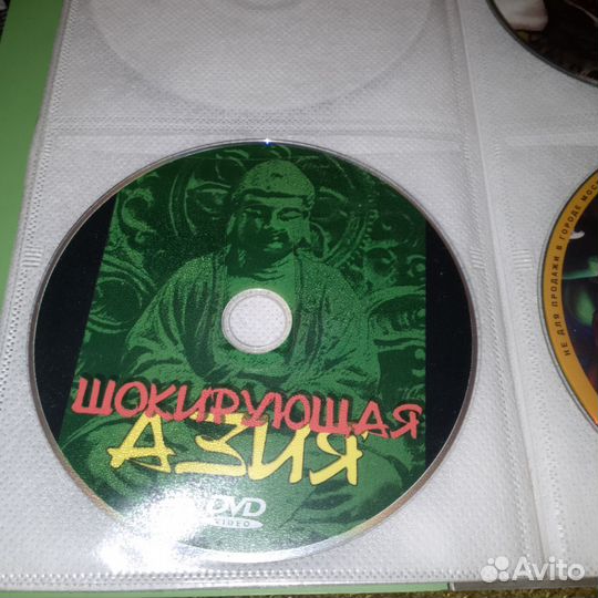 Альбомы с ди ви ди dvd