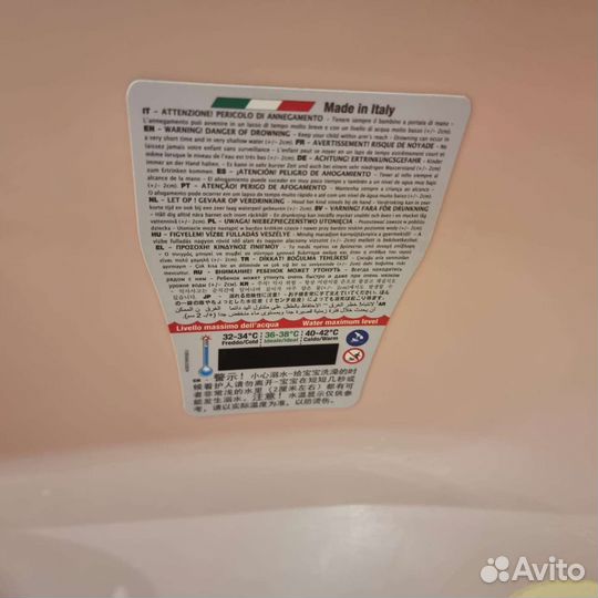 Ванночка для купания ok baby с полозьями